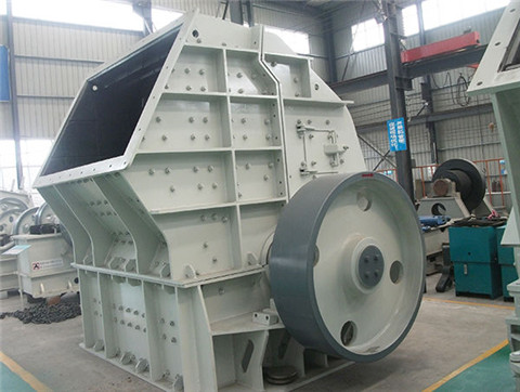 PCZ Heavy Hammer Crusher