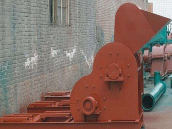 Two Stage Crusher