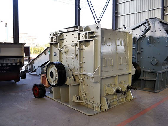 Reversible Impact Hammer Crusher