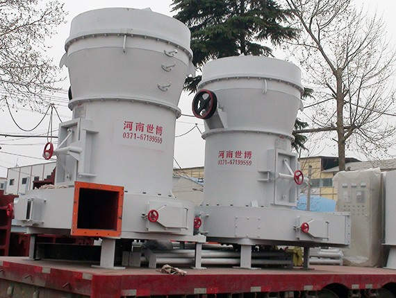 High-Pressure Suspension Grinder