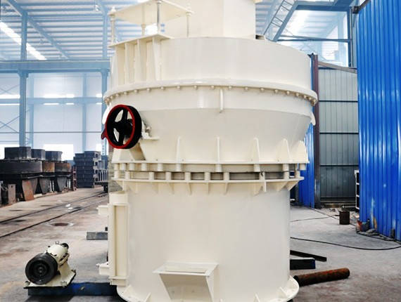 TGM Super Pressure Trapezium Mill