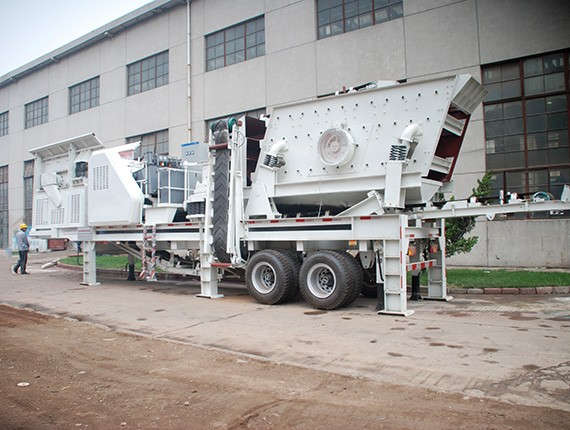 Mobile Cone Crushing Plant