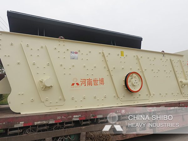 Circular Vibrating Screen